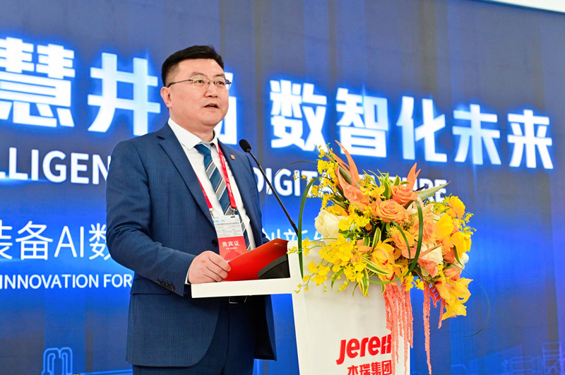 全球首個系統(tǒng)性智慧壓裂解決方案發(fā)布